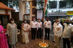 75th Independence Day